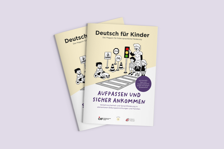 Mehrere Exemplare des Kindermagazins Deutsch für Kinder