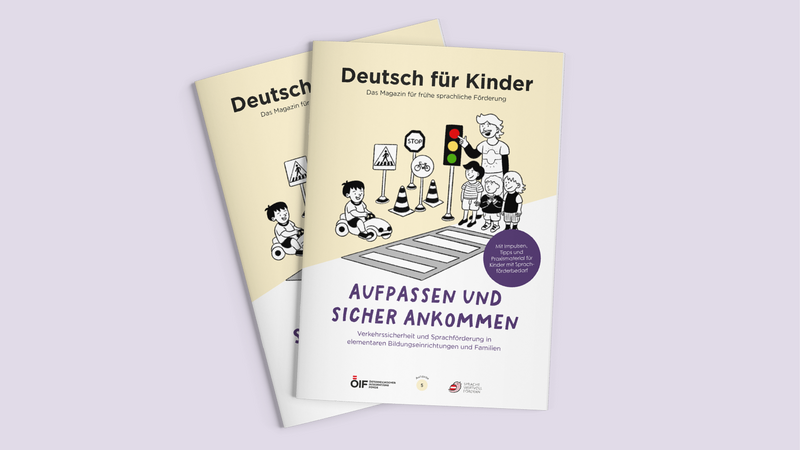 Mehrere Exemplare des Kindermagazins Deutsch für Kinder