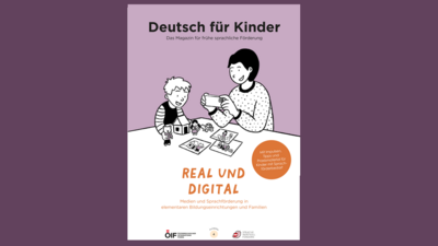 Praxismagazin Deutsch für Kinder