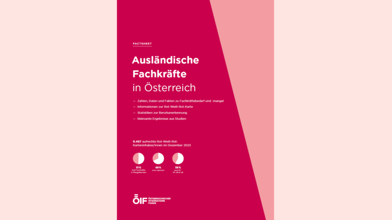Ausländische Fachkräfte in Österreich