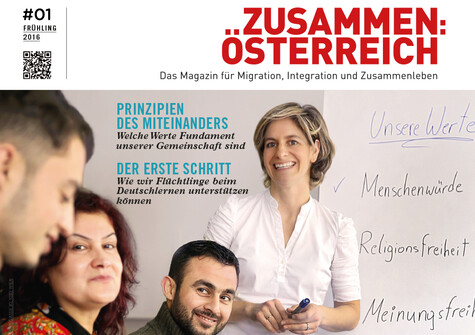ZUSAMMEN:ÖSTERREICH 2016/1