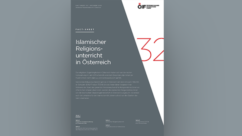 Faktensheet über den islamischen Religionsunterricht in Österreich.